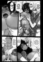 Hyakki Yakou Lv.2 Lizerds / 百鬼夜行 Lv.2 LIZERDS [Gozz] [Jurassic Park] Thumbnail Page 44