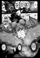 Hyakki Yakou Lv.2 Lizerds / 百鬼夜行 Lv.2 LIZERDS [Gozz] [Jurassic Park] Thumbnail Page 46