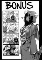 Hyakki Yakou Lv.2 Lizerds / 百鬼夜行 Lv.2 LIZERDS [Gozz] [Jurassic Park] Thumbnail Page 48