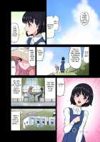 Hamabe de Hirotta Shounen to Shoujo o Make Love Sasete Mita / 浜辺でひろった少年と少女をメイクラブさせてみた [Dozamura] [Original] Thumbnail Page 24