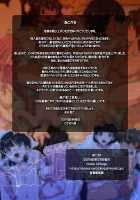 Hamabe de Hirotta Shounen to Shoujo o Make Love Sasete Mita / 浜辺でひろった少年と少女をメイクラブさせてみた [Dozamura] [Original] Thumbnail Page 53