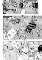 Double Okita-san Shitataru -Zubuzubu Daiyokujou- / ダブル沖田さん滴る-ずぶずぶ大浴場- [Konomi] [Fate] Thumbnail Page 11