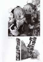 Double Okita-san Shitataru -Zubuzubu Daiyokujou- / ダブル沖田さん滴る-ずぶずぶ大浴場- [Konomi] [Fate] Thumbnail Page 18