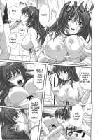 Toy Heart Vol. 5 / Toy Heart Vol. 5 [Tsutsumi Akari] [Toheart2] Thumbnail Page 12