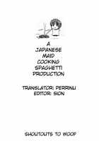 Toy Heart Vol. 5 / Toy Heart Vol. 5 [Tsutsumi Akari] [Toheart2] Thumbnail Page 23