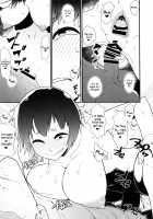 Nyotaika Pandemic 4 / 女体化パンデミック4 [Akatsuki Katsuie] [Original] Thumbnail Page 14