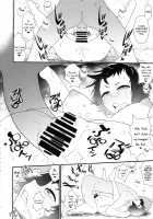 Nyotaika Pandemic 4 / 女体化パンデミック4 [Akatsuki Katsuie] [Original] Thumbnail Page 19