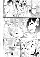 Nyotaika Pandemic 4 / 女体化パンデミック4 [Akatsuki Katsuie] [Original] Thumbnail Page 21