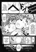 Sanae na Konamaiki! / 早苗な小生意気! [Hiro Hiroki] [Touhou Project] Thumbnail Page 24