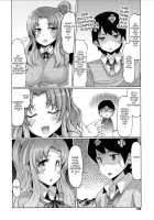 Sister Removal Declaration / 脱☆妹宣言 第 [EBA] [Original] Thumbnail Page 105