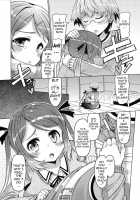 Sister Removal Declaration / 脱☆妹宣言 第 [EBA] [Original] Thumbnail Page 10