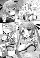 Sister Removal Declaration / 脱☆妹宣言 第 [EBA] [Original] Thumbnail Page 11