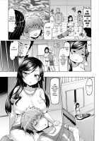 Sister Removal Declaration / 脱☆妹宣言 第 [EBA] [Original] Thumbnail Page 125