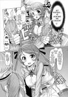 Sister Removal Declaration / 脱☆妹宣言 第 [EBA] [Original] Thumbnail Page 13