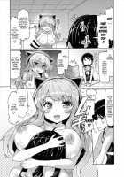 Sister Removal Declaration / 脱☆妹宣言 第 [EBA] [Original] Thumbnail Page 140