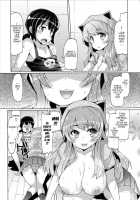 Sister Removal Declaration / 脱☆妹宣言 第 [EBA] [Original] Thumbnail Page 142