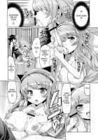 Sister Removal Declaration / 脱☆妹宣言 第 [EBA] [Original] Thumbnail Page 144