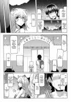 Sister Removal Declaration / 脱☆妹宣言 第 [EBA] [Original] Thumbnail Page 170