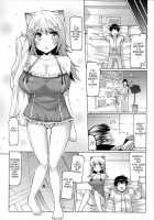 Sister Removal Declaration / 脱☆妹宣言 第 [EBA] [Original] Thumbnail Page 171