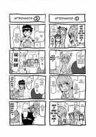 Sister Removal Declaration / 脱☆妹宣言 第 [EBA] [Original] Thumbnail Page 193