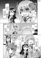 Sister Removal Declaration / 脱☆妹宣言 第 [EBA] [Original] Thumbnail Page 27