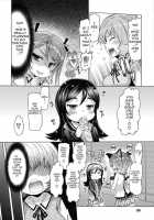 Sister Removal Declaration / 脱☆妹宣言 第 [EBA] [Original] Thumbnail Page 28