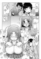 Sister Removal Declaration / 脱☆妹宣言 第 [EBA] [Original] Thumbnail Page 61