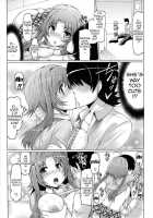 Sister Removal Declaration / 脱☆妹宣言 第 [EBA] [Original] Thumbnail Page 62