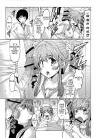 Sister Removal Declaration / 脱☆妹宣言 第 [EBA] [Original] Thumbnail Page 82