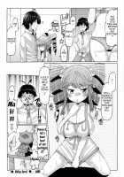 Sister Removal Declaration / 脱☆妹宣言 第 [EBA] [Original] Thumbnail Page 87