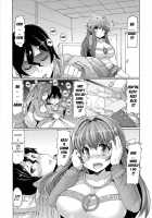 Sister Removal Declaration / 脱☆妹宣言 第 [EBA] [Original] Thumbnail Page 90