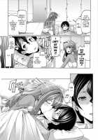 Sister Removal Declaration / 脱☆妹宣言 第 [EBA] [Original] Thumbnail Page 91