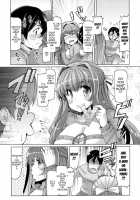 Sister Removal Declaration / 脱☆妹宣言 第 [EBA] [Original] Thumbnail Page 92