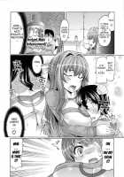 Sister Removal Declaration / 脱☆妹宣言 第 [EBA] [Original] Thumbnail Page 93