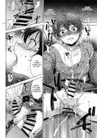 Hanabi no Yoru no Himitsu / はなびのよるのひみつ [Tsukuru] [Original] Thumbnail Page 19