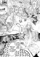 Otokonoko ni Damasareta Doutei Oji-san ga Tanetsuke Oji-san ni Naru Ohanashi Doutei Hen / 男の娘にだまされた童貞おじさんが種付けおじさんになるお話 童貞編 [Nyorutarou] [Original] Thumbnail Page 17