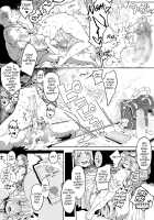 Otokonoko ni Damasareta Doutei Oji-san ga Tanetsuke Oji-san ni Naru Ohanashi Doutei Hen / 男の娘にだまされた童貞おじさんが種付けおじさんになるお話 童貞編 [Nyorutarou] [Original] Thumbnail Page 23