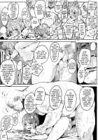 Otokonoko ni Damasareta Doutei Oji-san ga Tanetsuke Oji-san ni Naru Ohanashi Doutei Hen / 男の娘にだまされた童貞おじさんが種付けおじさんになるお話 童貞編 [Nyorutarou] [Original] Thumbnail Page 25