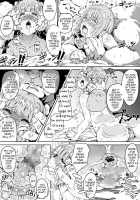 Otokonoko ni Damasareta Doutei Oji-san ga Tanetsuke Oji-san ni Naru Ohanashi Doutei Hen / 男の娘にだまされた童貞おじさんが種付けおじさんになるお話 童貞編 [Nyorutarou] [Original] Thumbnail Page 27