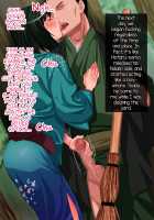 Tsundere Kimono Shounen wa Nikubenki / ツンデレ着物少年は肉便器 [Gujira] [Original] Thumbnail Page 29