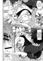 Omoe Jigoku / 御萌地獄 [Batsu] [Fate] Thumbnail Page 17