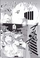 GOLDEN LOVERS [Ky.] [Kantai Collection] Thumbnail Page 20