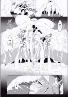 GOLDEN LOVERS [Ky.] [Kantai Collection] Thumbnail Page 23