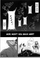 Taimanin Satori 2 / 対魔忍サトリ2 [Pandain] [Touhou Project] Thumbnail Page 12