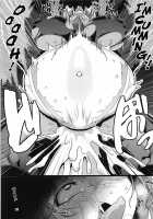 Taimanin Satori 2 / 対魔忍サトリ2 [Pandain] [Touhou Project] Thumbnail Page 24