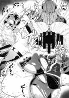 Taimanin Satori 2 / 対魔忍サトリ2 [Pandain] [Touhou Project] Thumbnail Page 25