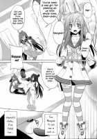 Neptune Breaker 2 / NEPTUNE BREAKER2 [Miyane Aki] [Hyperdimension Neptunia] Thumbnail Page 13