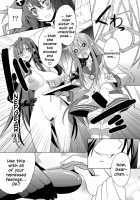 Neptune Breaker 2 / NEPTUNE BREAKER2 [Miyane Aki] [Hyperdimension Neptunia] Thumbnail Page 15