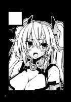 Neptune Breaker 2 / NEPTUNE BREAKER2 [Miyane Aki] [Hyperdimension Neptunia] Thumbnail Page 21