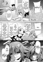 Neptune Breaker 2 / NEPTUNE BREAKER2 [Miyane Aki] [Hyperdimension Neptunia] Thumbnail Page 05